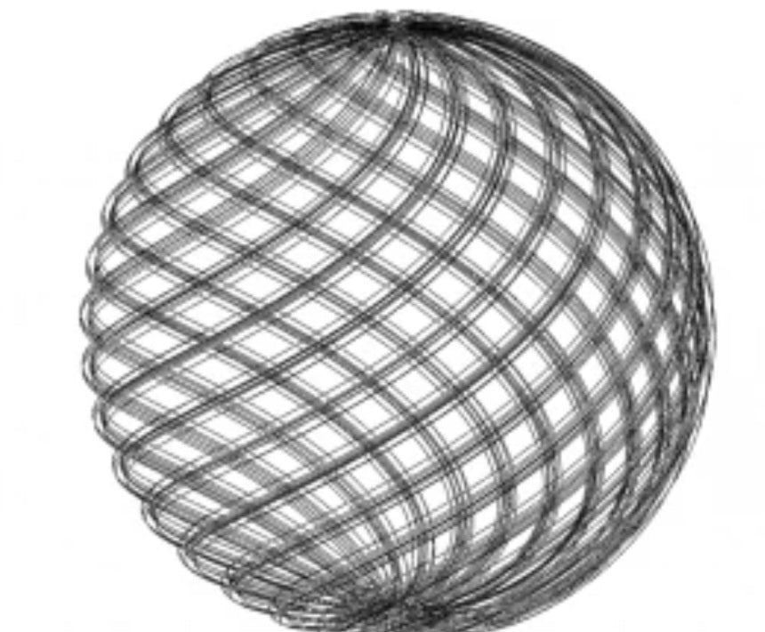 What is an STL file?
